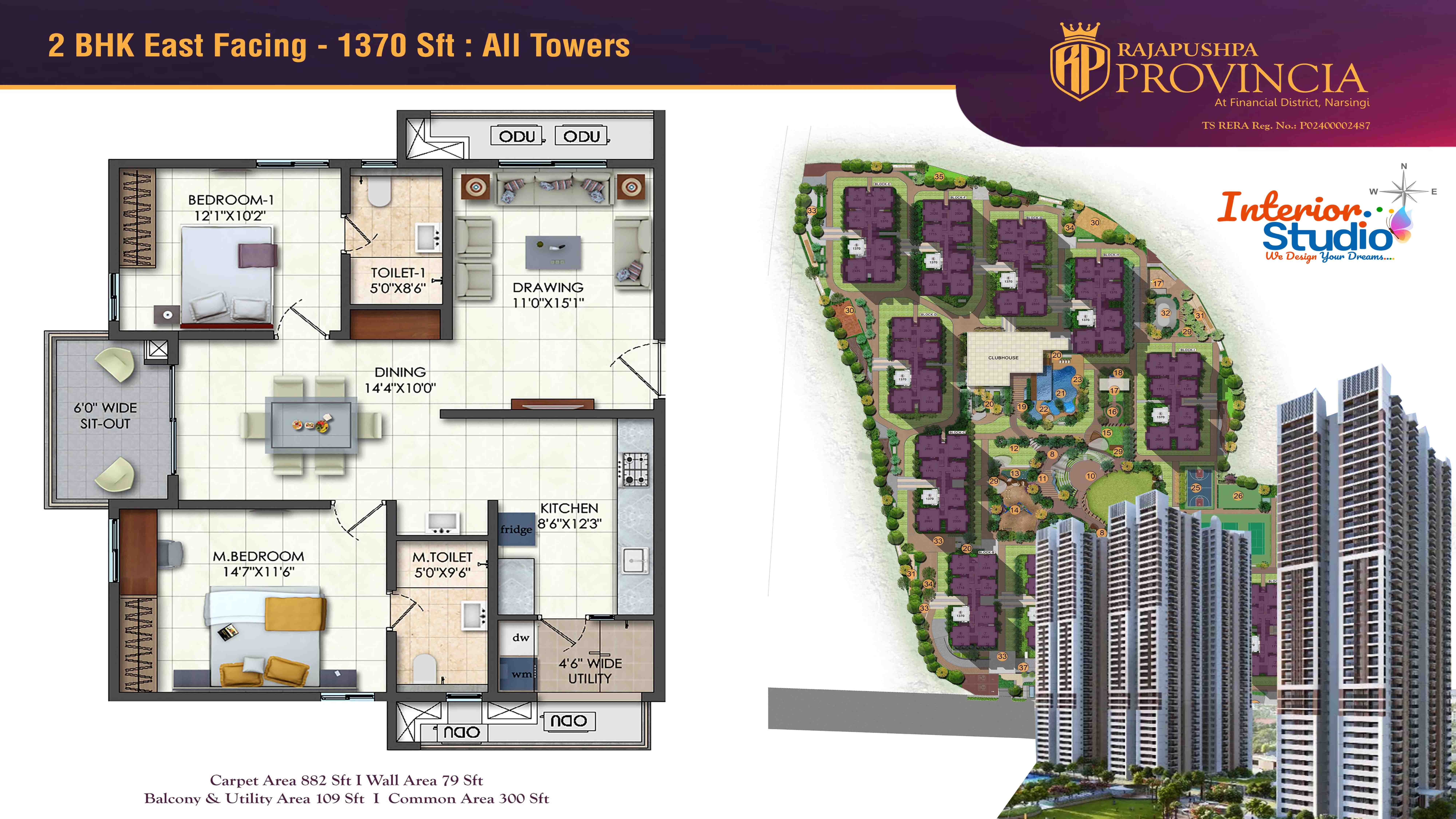 Rajapushpa provincia narsingi Hyderabad